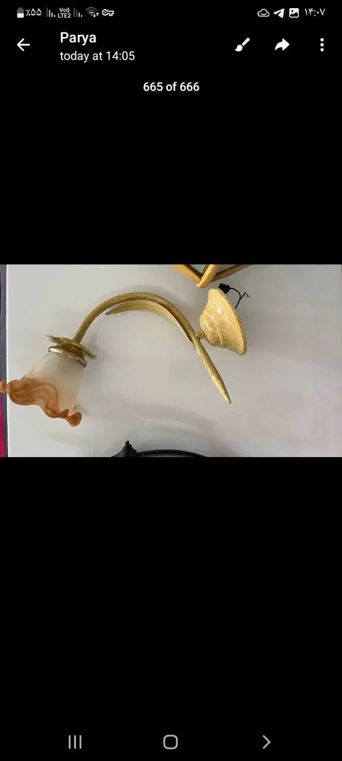 روشنایی|لوستر و چراغ آویز|کرمانشاه, |دیوار