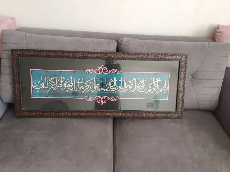 تابلو|تابلو، نقاشی، عکس|مشهد, مهدی آباد|دیوار