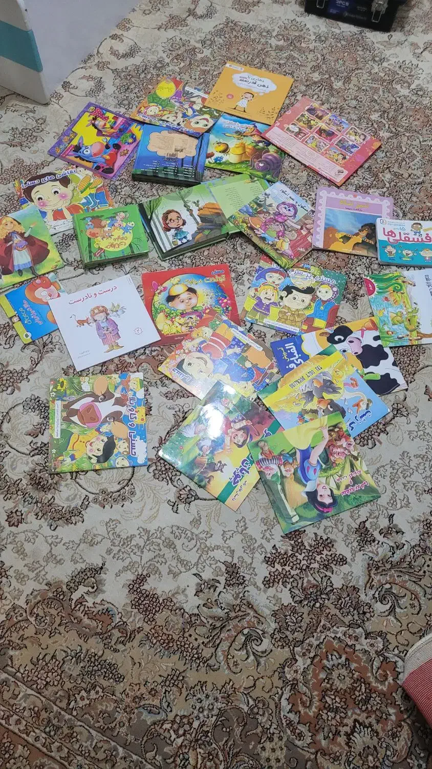 کتاب کودک|کتاب و مجله آموزشی|شیراز, رازی|دیوار
