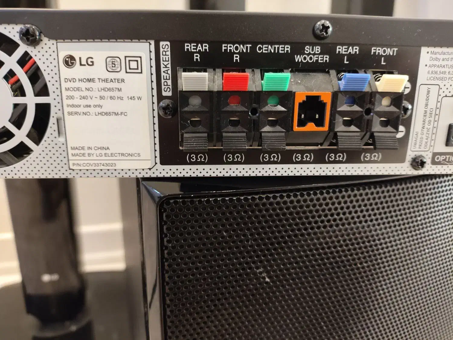 سینما خانگی LG مدل lhd657m|سیستم صوتی خانگی|آبادان, |دیوار