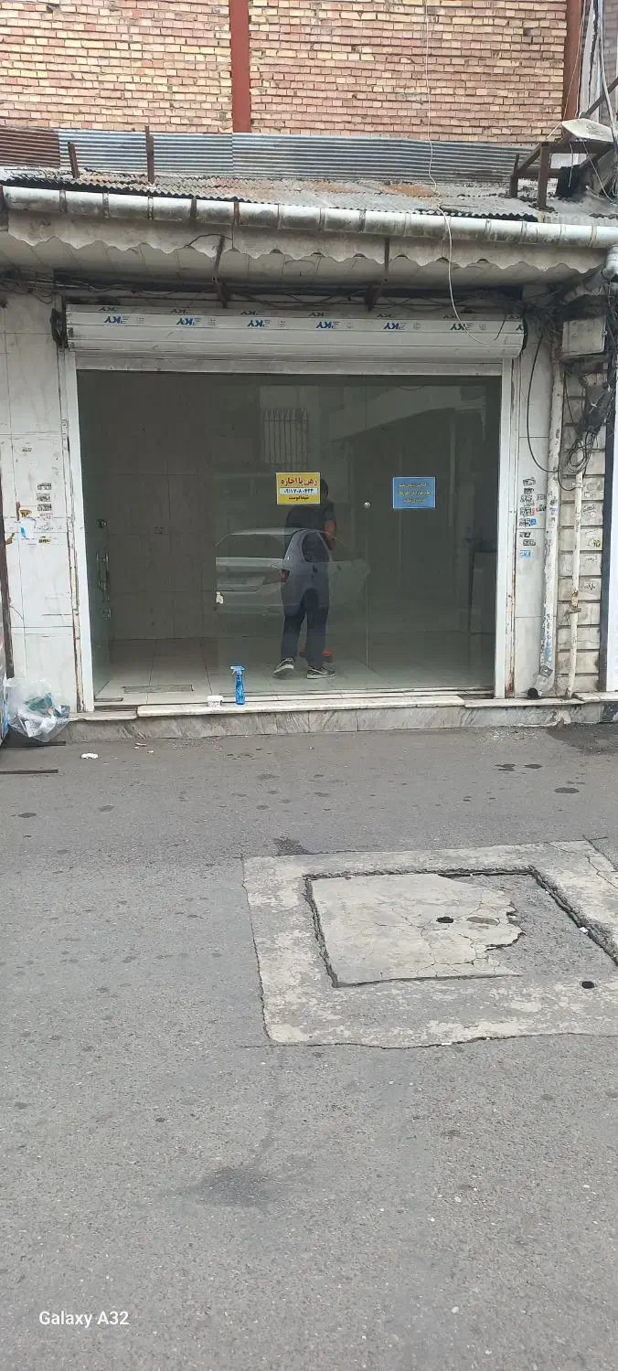 رهن یا اجاره|اجارهٔ مغازه و غرفه|آستانه اشرفیه, |دیوار