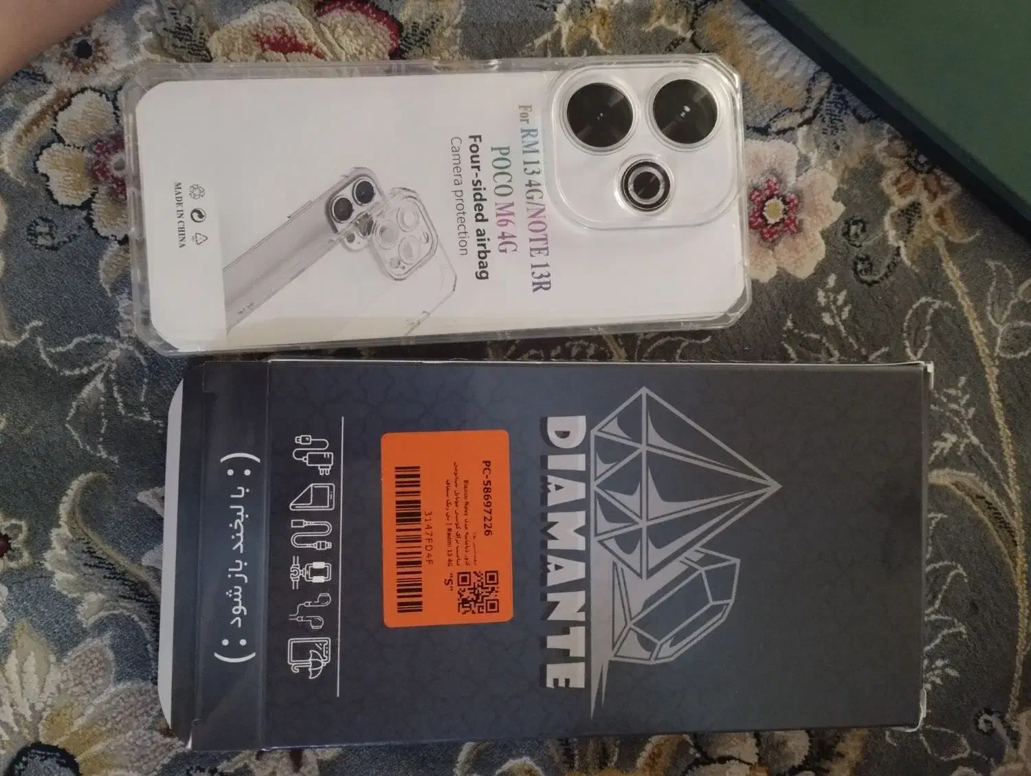 قاب یا کاور گوشی موبایل شیائومی Redmi 13 4G|لوازم جانبی موبایل و تبلت|قرچک, شهرک طلائیه|دیوار