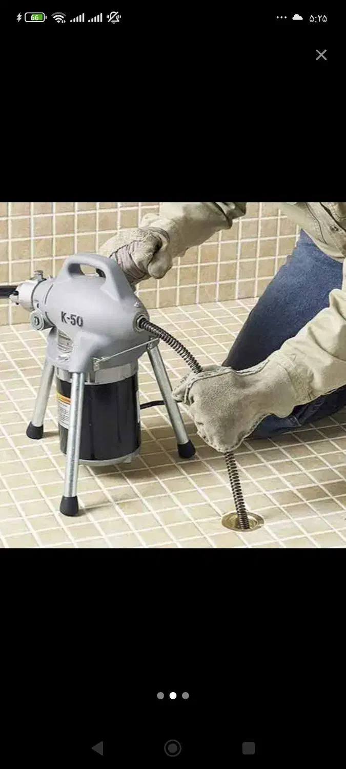 خدمات لوله بازکنی امین صددرصدتضمینی(شبانه روزی)|خدمات پیشه و مهارت|ارومیه, |دیوار