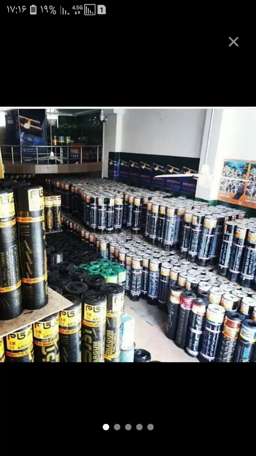 خدمات ایزوگام اسفالت حتی ۱ متر  درسراسر استان|خدمات پیشه و مهارت|ارومیه, |دیوار