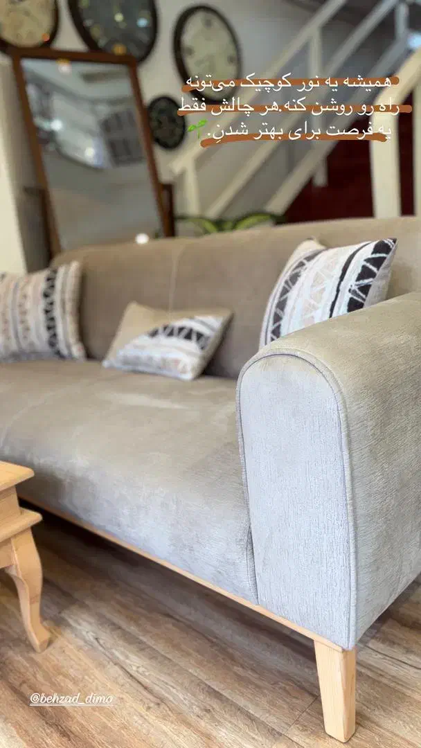 جمع و جور مبل کمجا ۷نفره|مبلمان خانگی و میز عسلی|رشت, چله خانه|دیوار