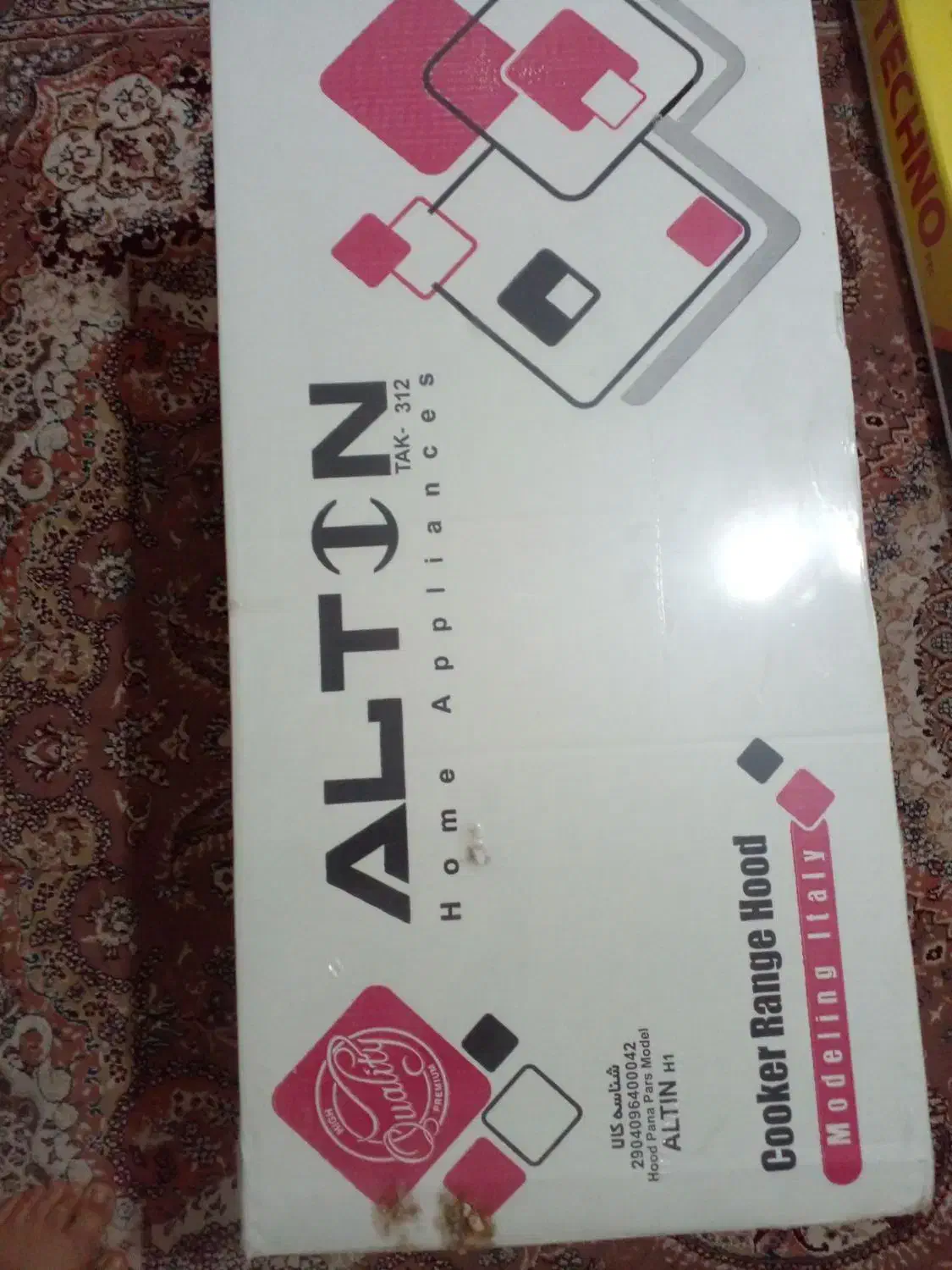 هود و گاز آکبند|اجاق گاز و لوازم برقی پخت‌وپز|خشکبیجار, |دیوار