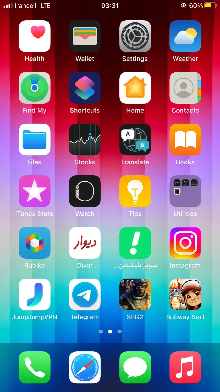 سون پلاس|موبایل|تبریز, |دیوار