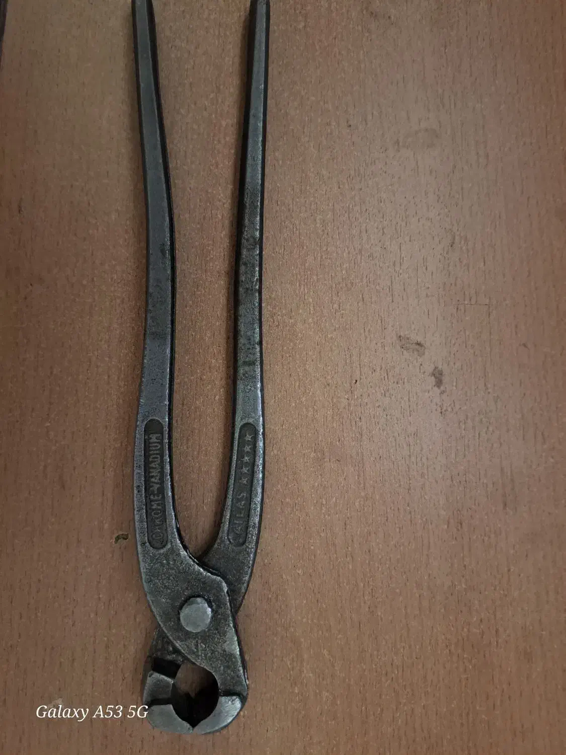 گاز انبر|کلکسیون اشیاء عتیقه|قائن, |دیوار