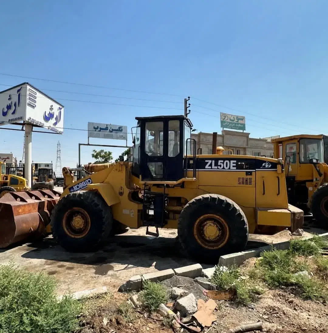 فروش لودر کوبلکو زدل پنجاه  مدل ۲۰۰۷|خودرو سنگین|تهران, خانی‌آباد|دیوار