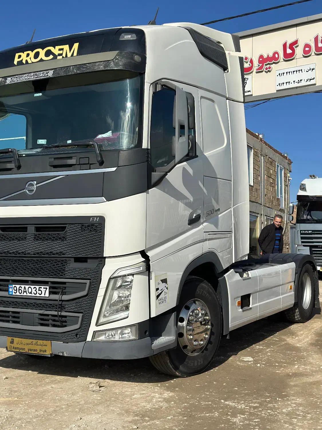 اف اچ ۵۰۰|خودرو سنگین|عجب شیر, |دیوار