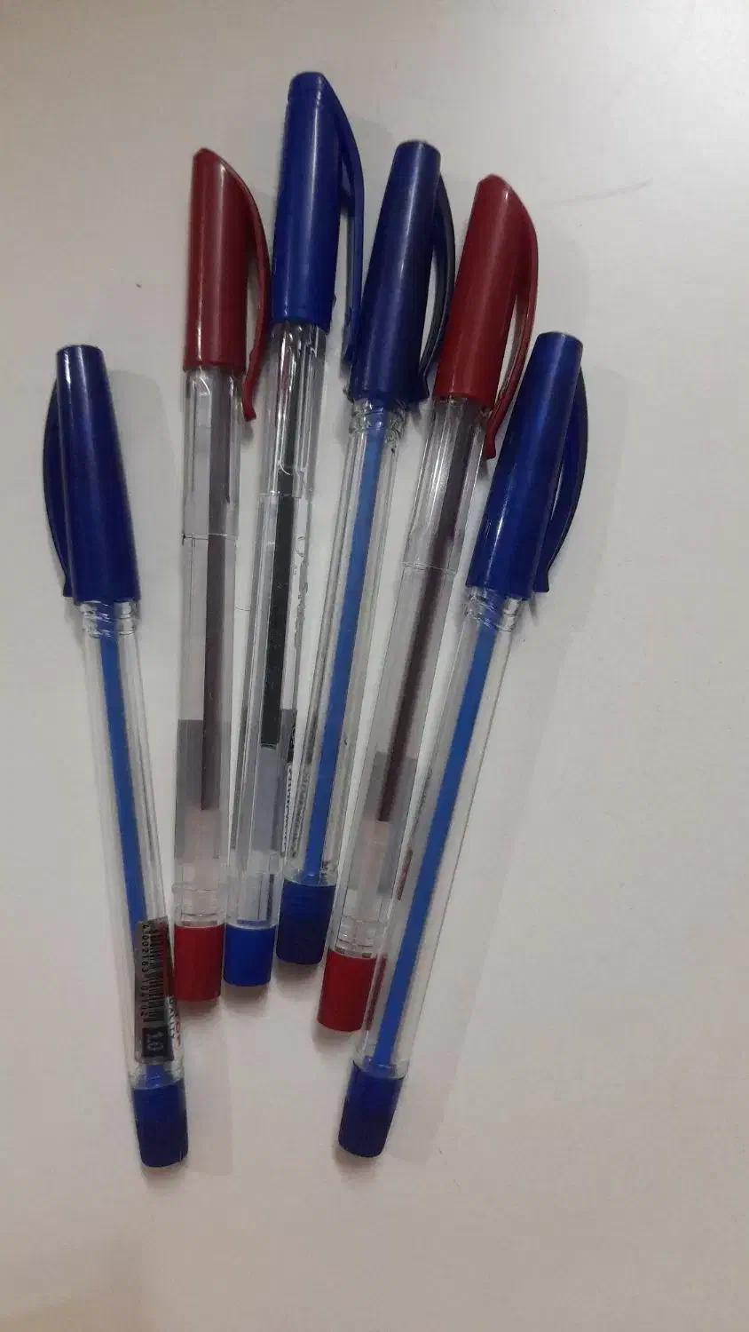 دفتر|لوازم التحریر|اصفهان, فجر|دیوار