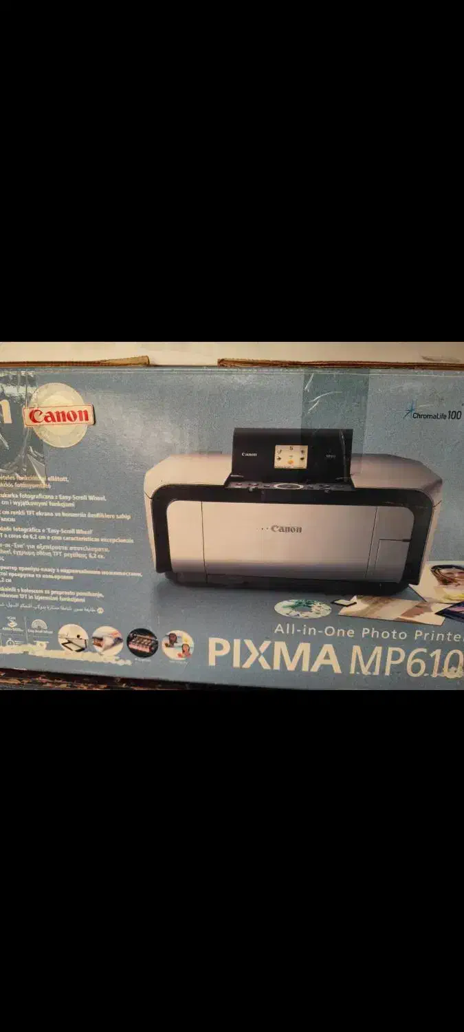 پرینتر canon|پرینتر، اسکنر، کپی، فکس|بندرعباس, |دیوار