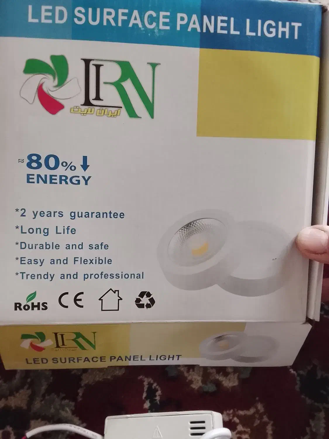 پنل ال ای دی گرد سقفی|لامپ و چراغ|ری, اقدسیه|دیوار