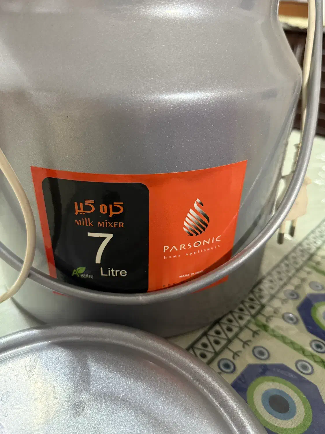 کره گیر|سایر لوازم برقی|تالش, هشتپر|دیوار