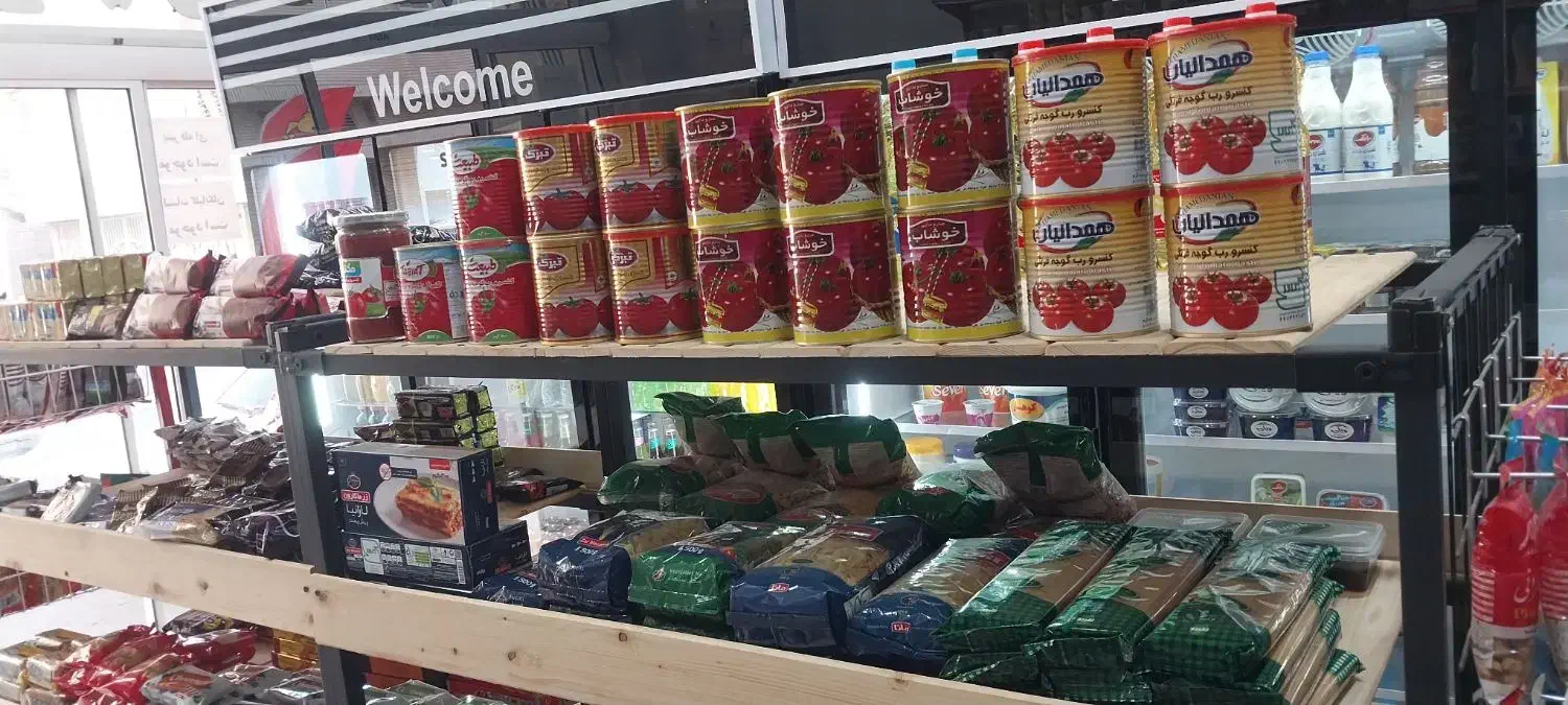 فروش اجناس ودکور سوپرمارکت|فروشگاه و مغازه|قم, انسجام|دیوار