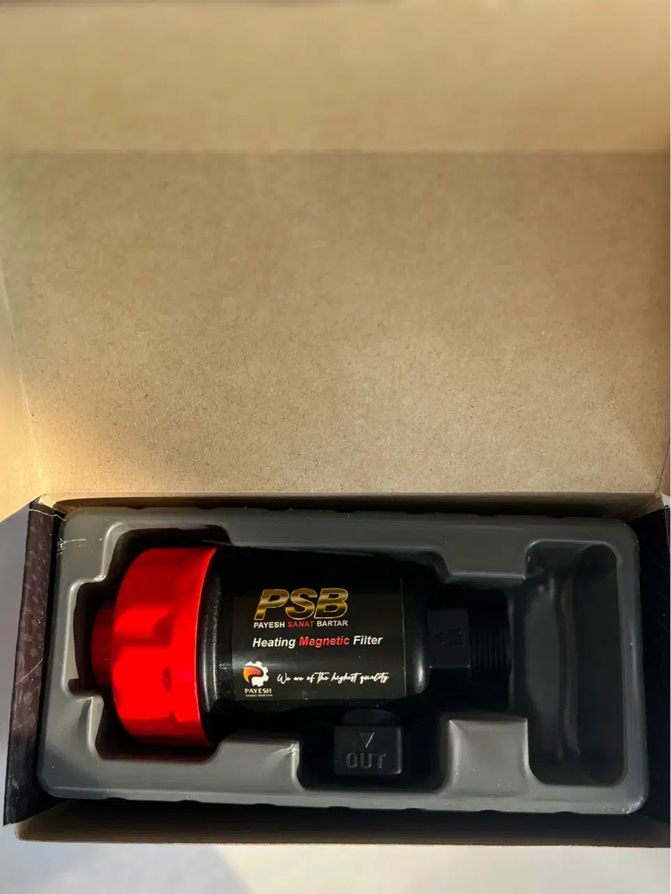 تاسیساتی مدرن فیلتر مغناطیسی مدار گرمایش پایش|آبگرمکن، پکیج، شوفاژ|بندر انزلی, باغ زمانی|دیوار