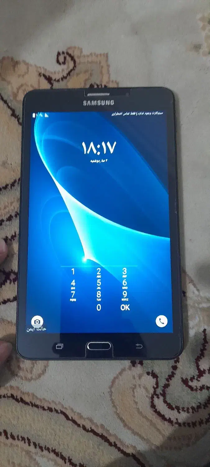 تبلت|تبلت|تهران, زرگنده|دیوار