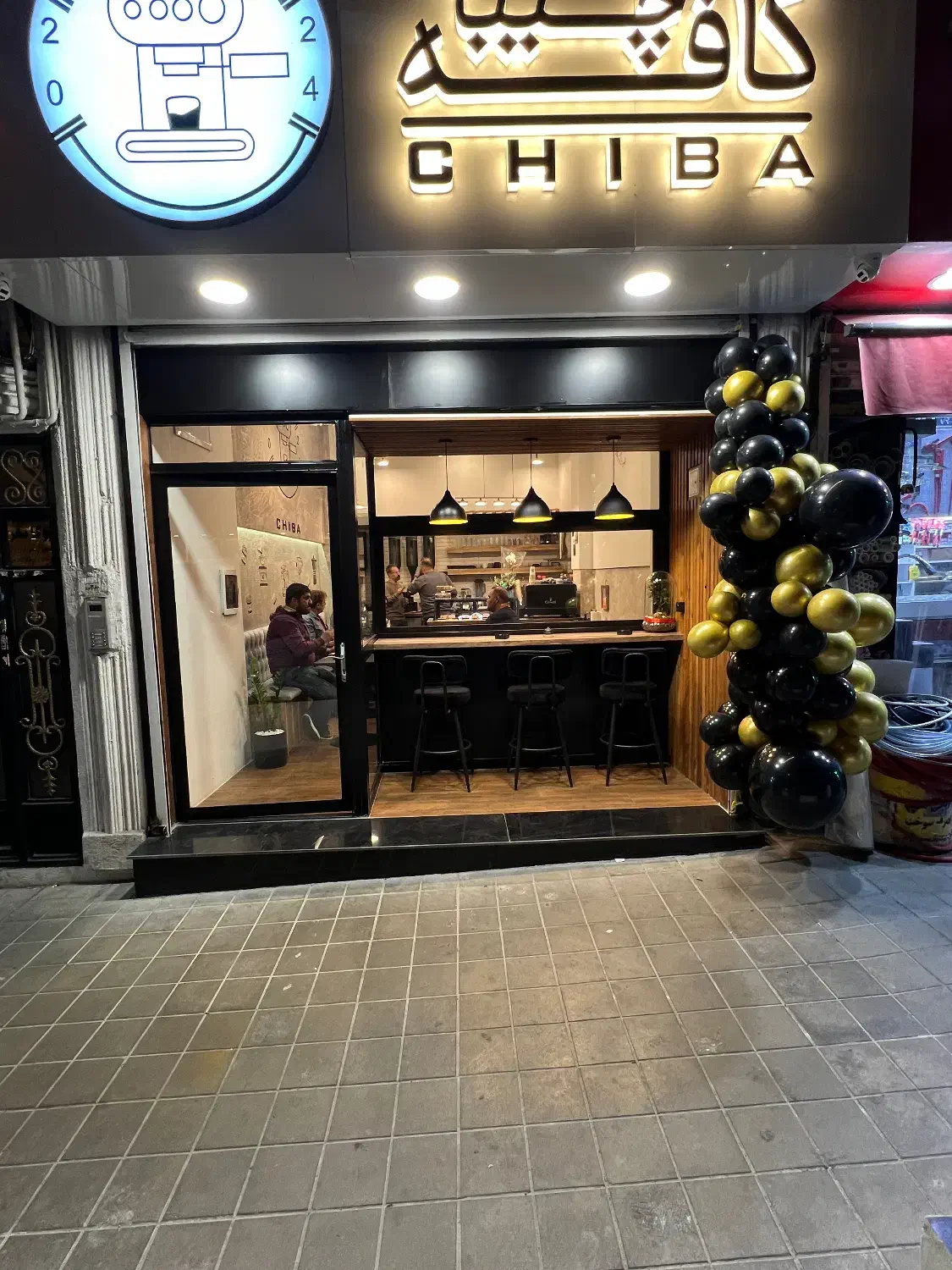 استخدام کمک باریستا خانم|استخدام خدمات فروشگاه و رستوران|تهران, درختی|دیوار