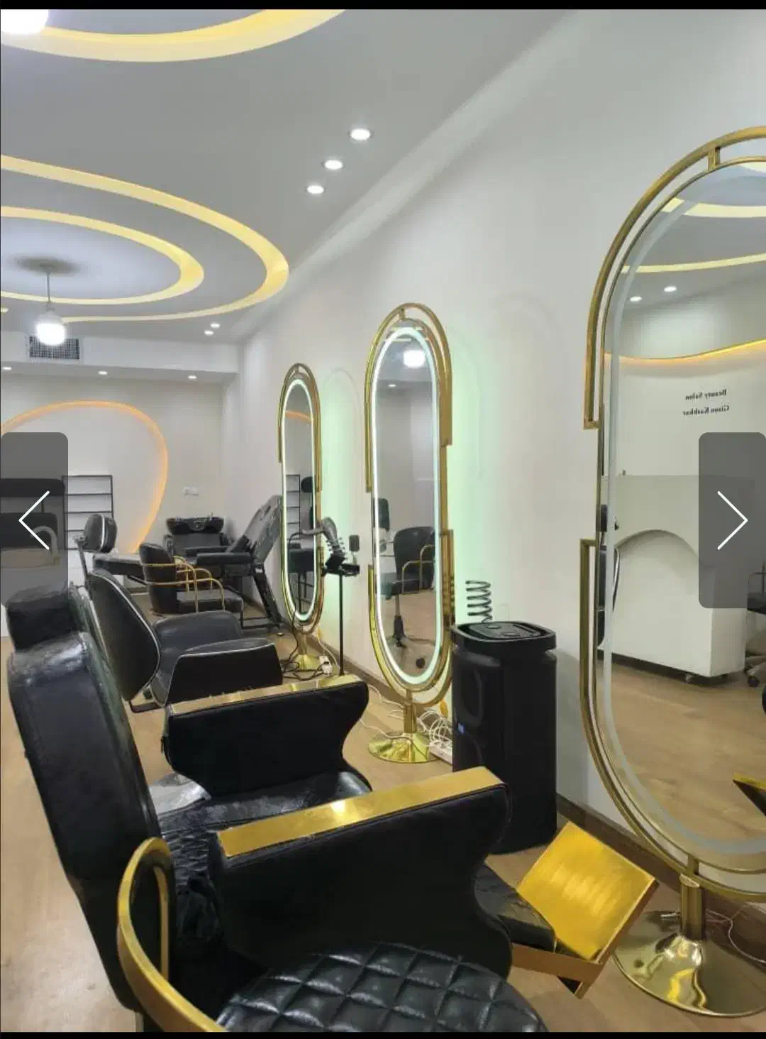 دعوت به همکاری|خدمات آرایشگری و زیبایی|محمدیه-قزوین, |دیوار