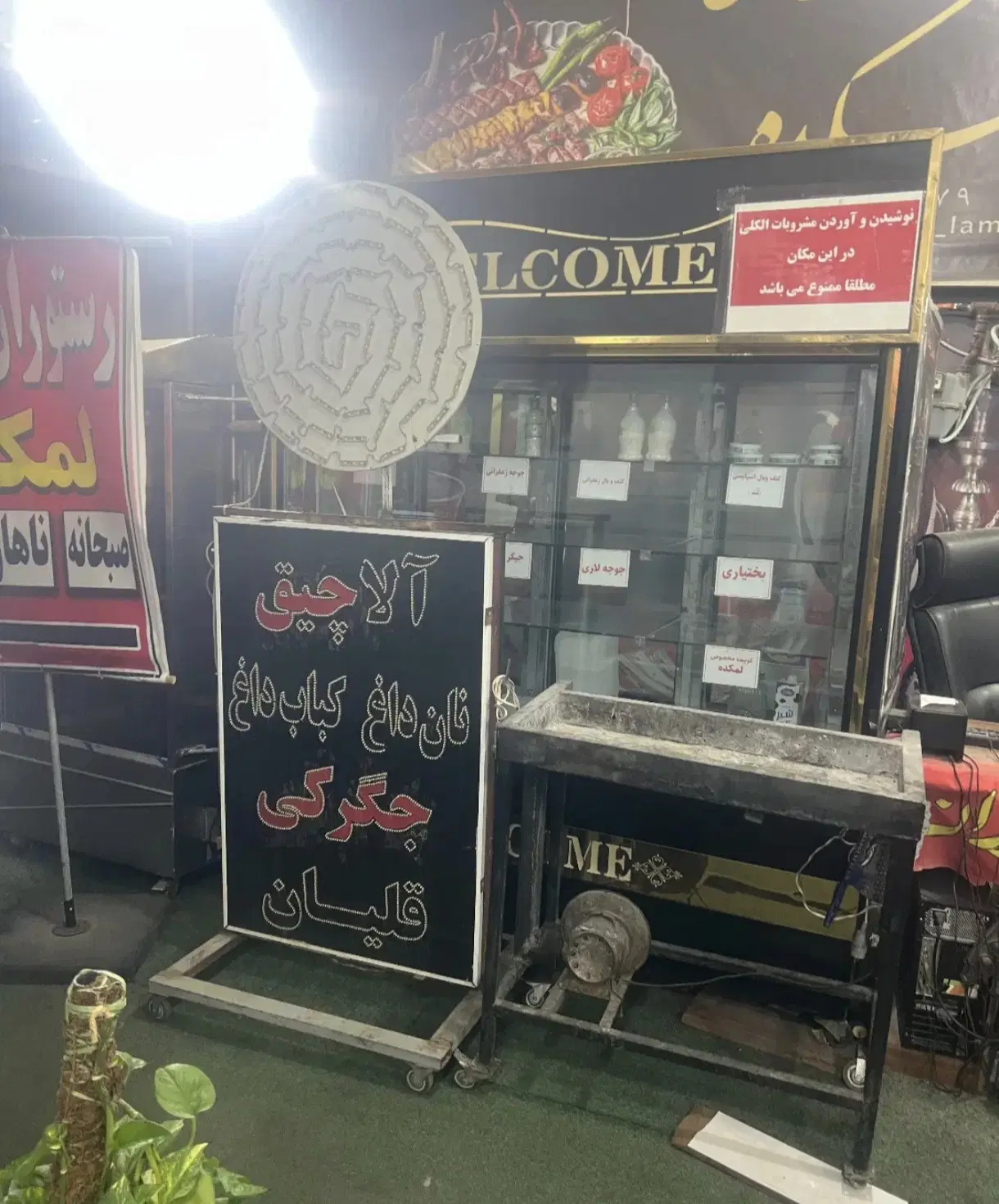 فروش تجهیزات کامل کافه و سفره خانه|کافیشاپ و رستوران|شیراز, قلعه شاهزاده بیگم|دیوار