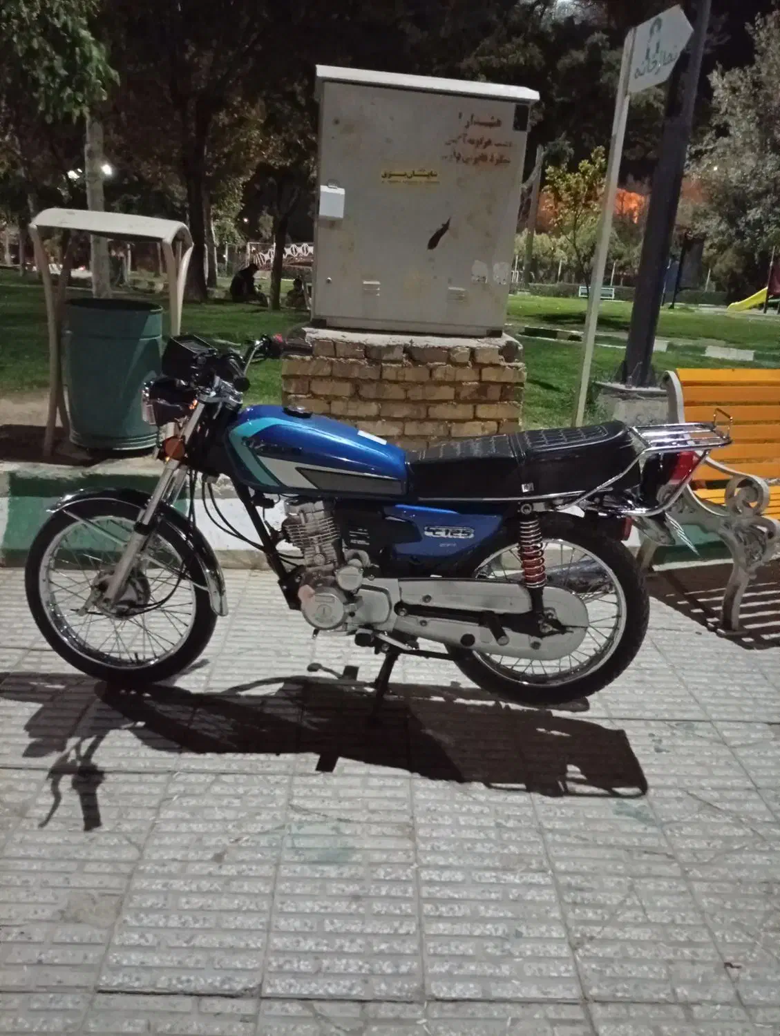 هندا 125|موتورسیکلت|اراک, |دیوار