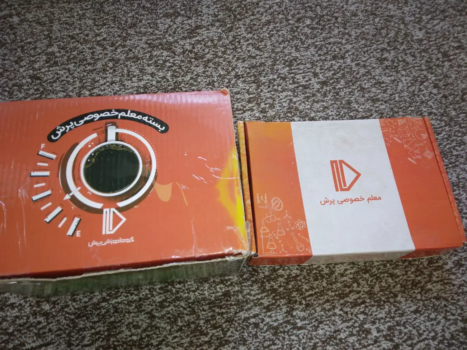 بسته معلم خصوصی پرش|کتاب و مجله آموزشی|تهران, دستغیب|دیوار