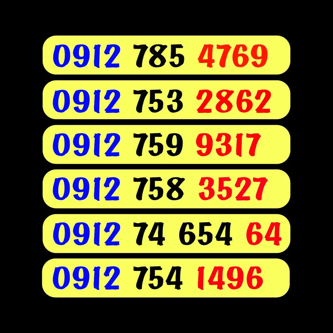 0912.74.654.64|سیم‌کارت|قم, نخودی|دیوار