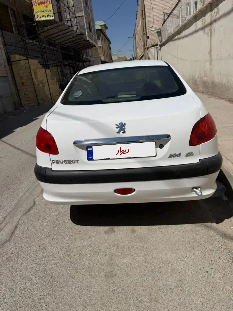 206sd 97|خودرو سواری و وانت|کرمانشاه, |دیوار