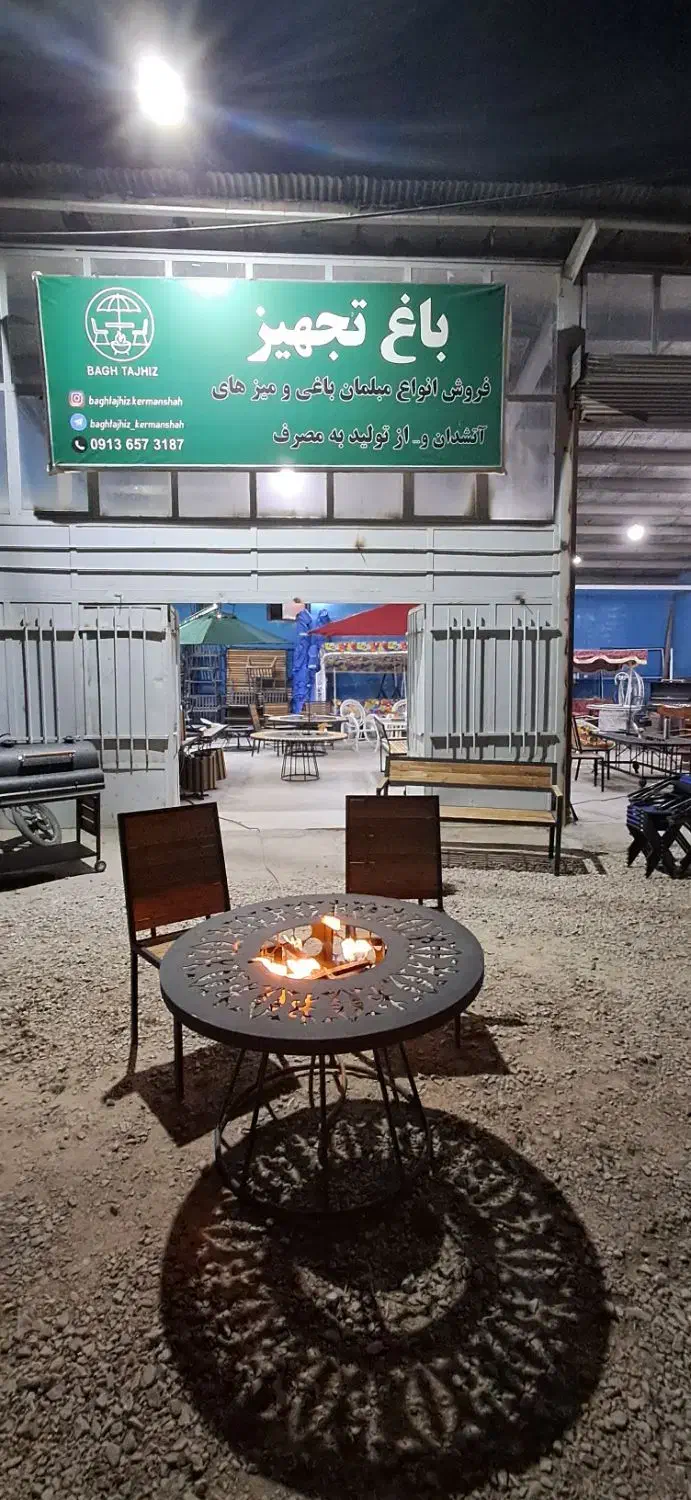 میز ضد آب|کافی‌شاپ و رستوران|کرمانشاه, |دیوار