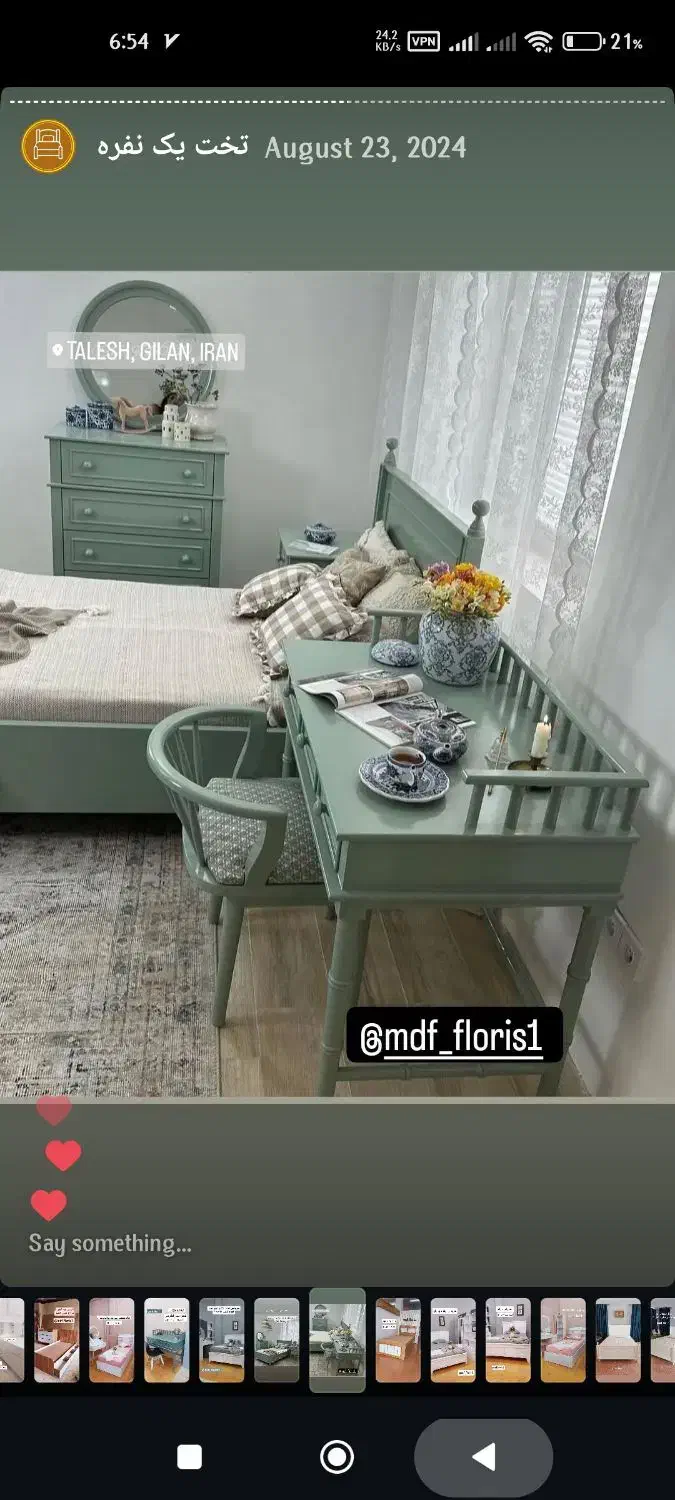 تخت خواب، تخت نوزاد، میزتحریر، میز آرایش،|تخت و سرویس خواب|آستارا, |دیوار