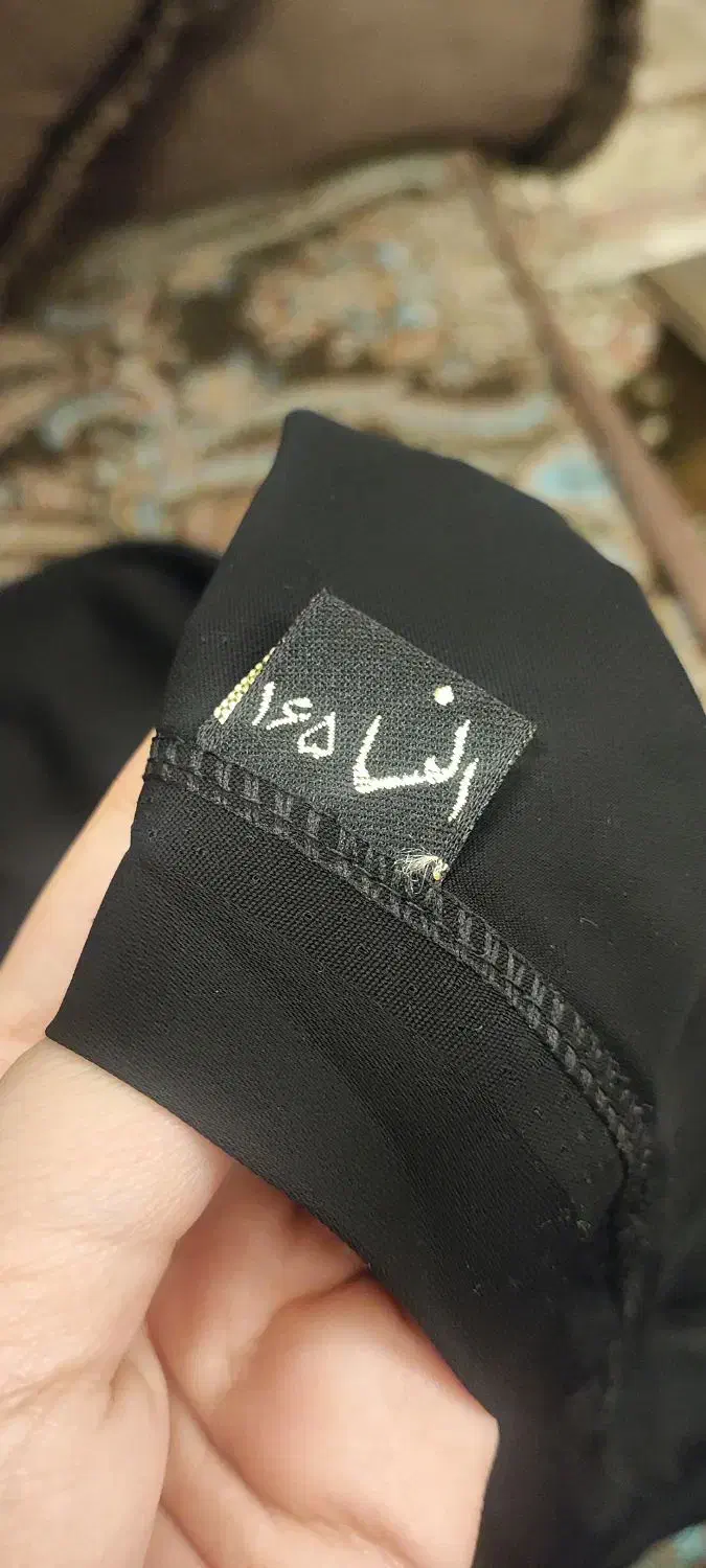 چادر عربی نو نو|لباس|اصفهان, ملک‌شهر|دیوار