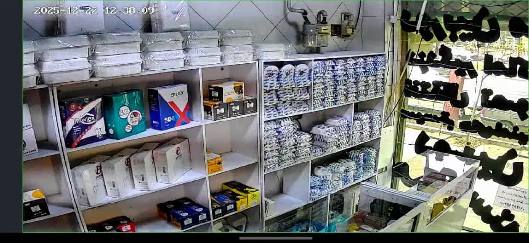 امنیتی|فروشگاه و مغازه|رباطکریم, رباطکریم|دیوار