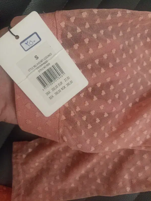 لگ توری وارداتی|لباس|رشت, پل تالشان|دیوار