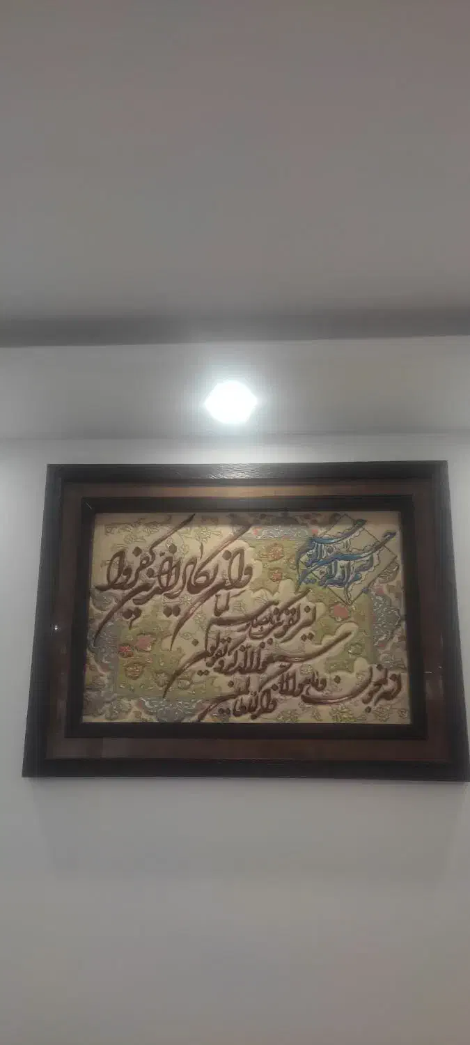 تابلو فرش دستباف|تابلو فرش|همدان, |دیوار