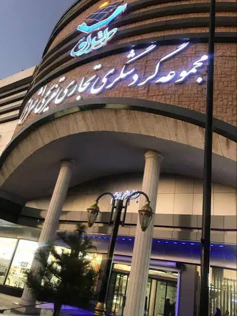 اجاره مغازه پاساژ اشراق|اجارهٔ مغازه و غرفه|زنجان, |دیوار