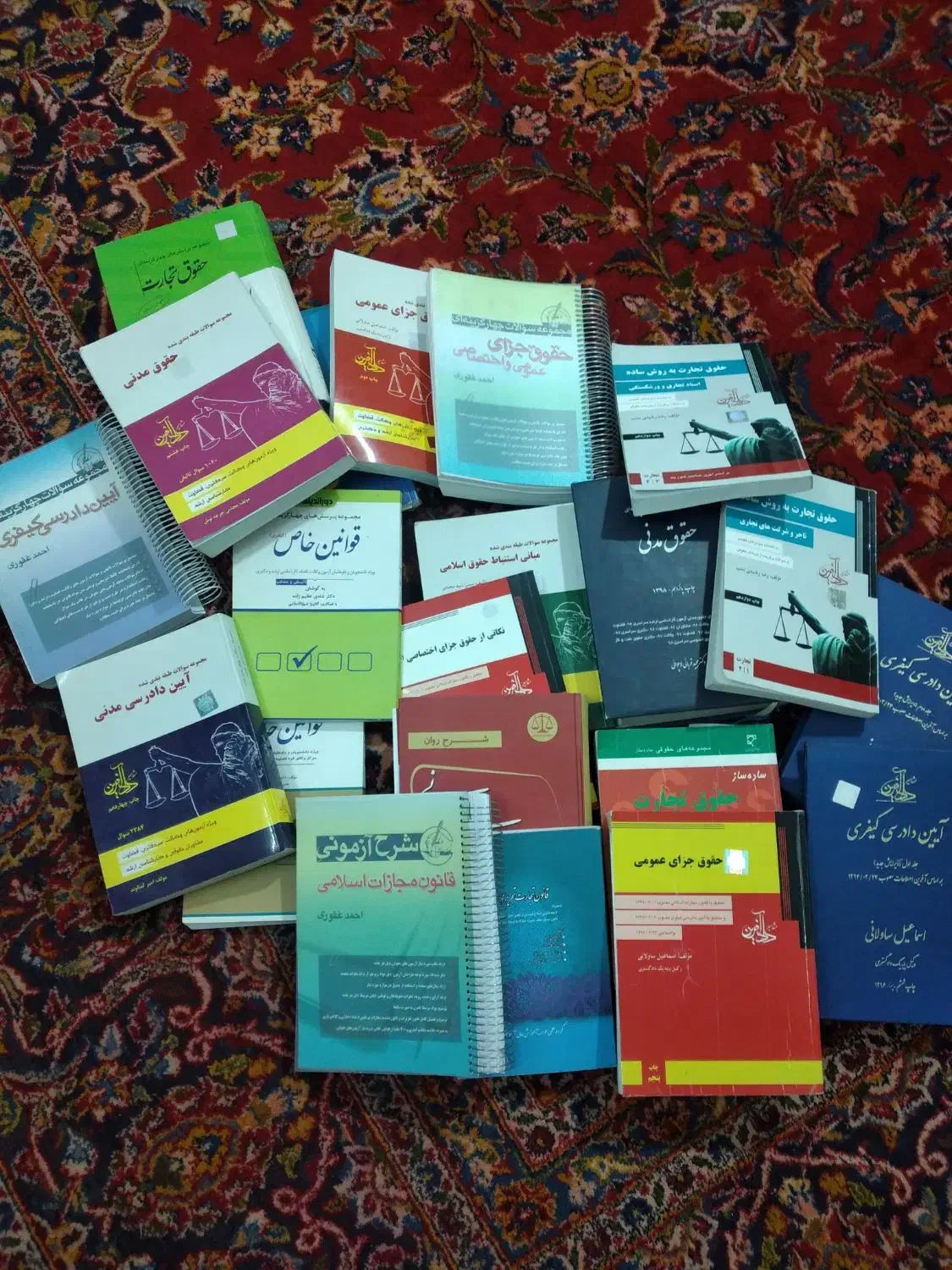 فروش کتاب های حقوقی|کتاب و مجله آموزشی|جرقویه, |دیوار