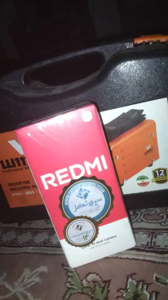 گوشی نو|موبایل|شیراز, لب آب|دیوار