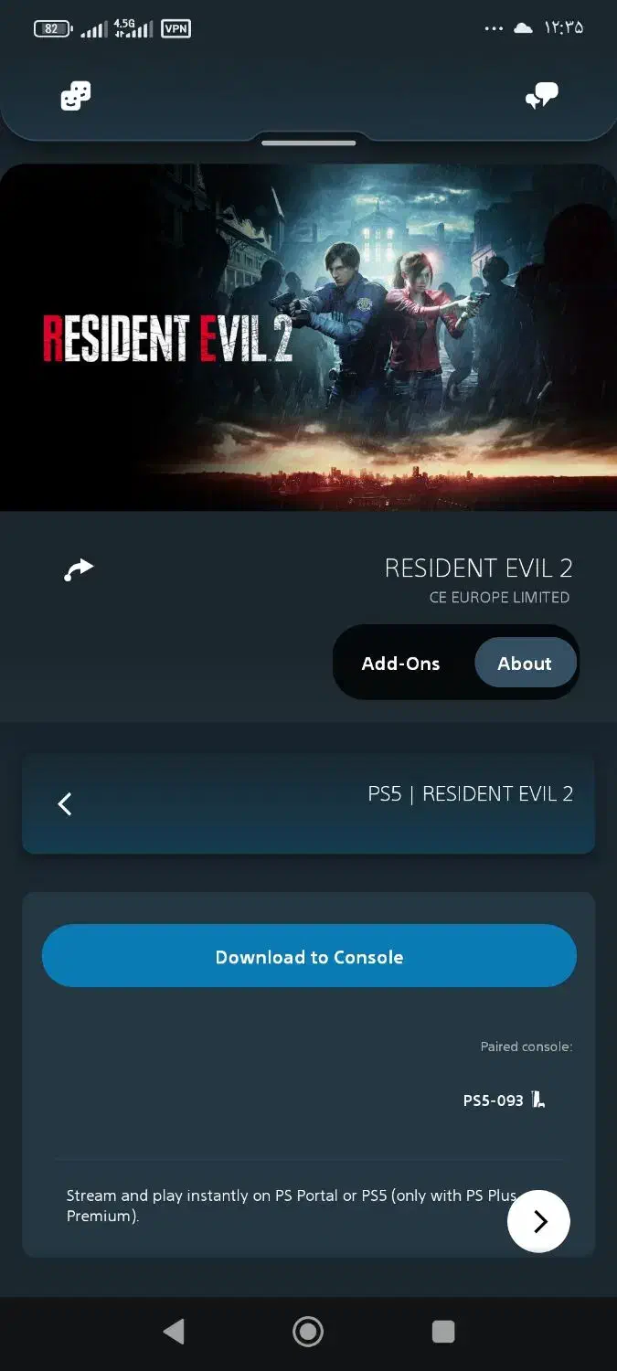 کنسول بازی ps5 slim|کنسول، بازی ویدئویی و آنلاین|زیباکنار, |دیوار