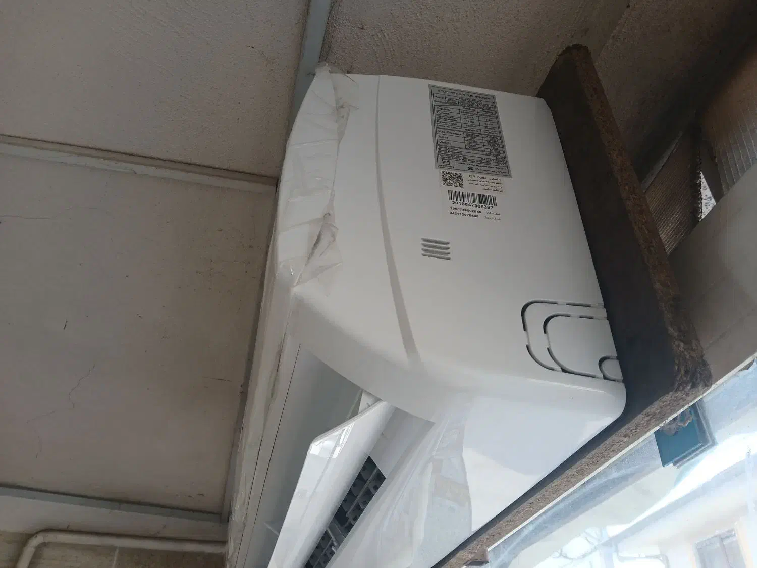 تعمیر ونصب کولر گازی،لباسشویی و یخچال فریزر|خدمات پیشه و مهارت|رشت, لاکانی|دیوار