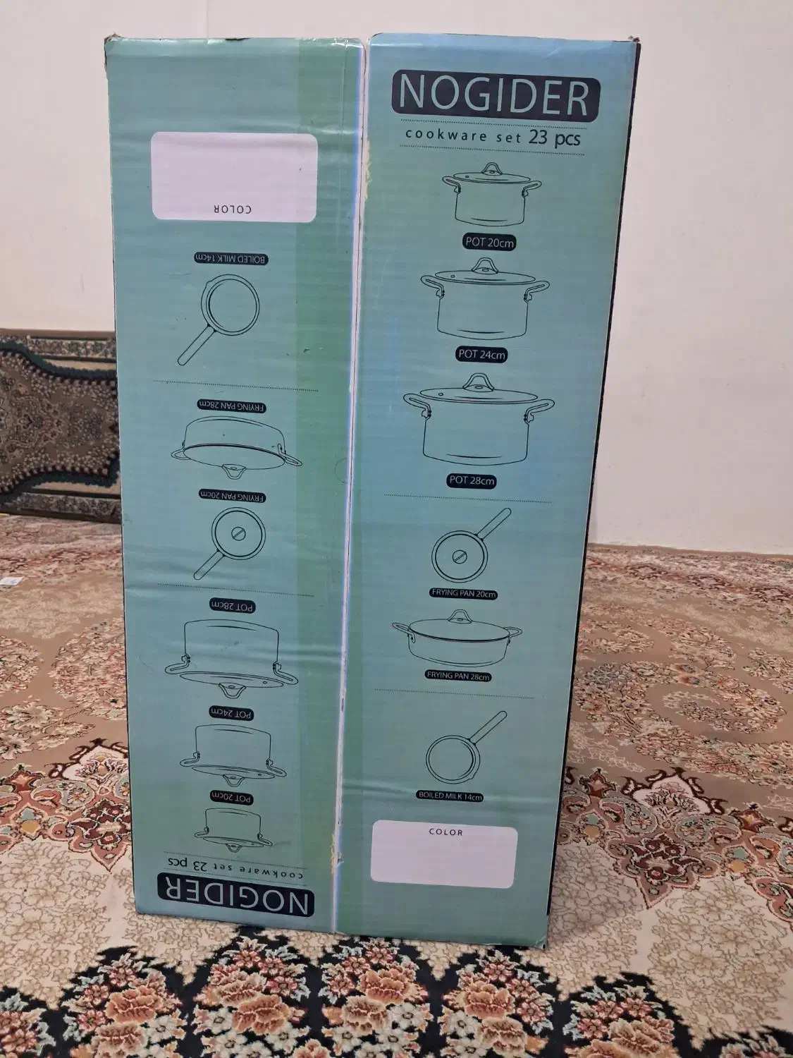 سرویس ۲۳ پارچه قابلمه چهیزیه|ظروف پختوپز|مشهد, شهید آوینی|دیوار