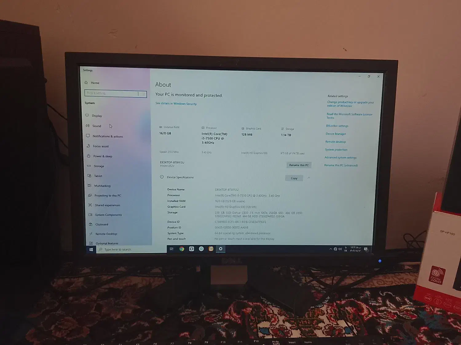 سیستم درحد نو|رایانه رومیزی|نگار, |دیوار