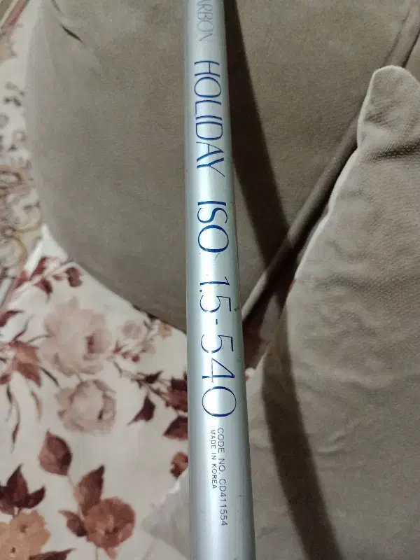 کاسی لانس شیمانو کره|ماهیگیری|رشت, سلیمانداراب|دیوار