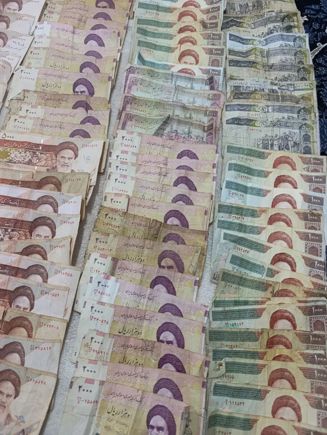 پول|کلکسیون سکه، تمبر، اسکناس|گرگان, |دیوار