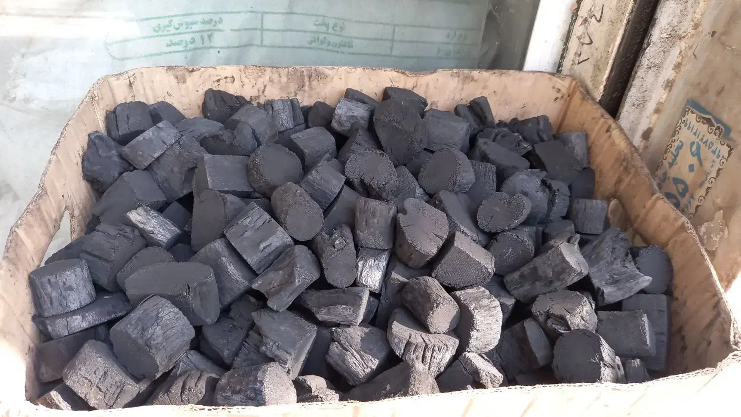 ذغال طاق تاخ|عمدهفروشی|کرج, فاز ۲ مهرشهر|دیوار