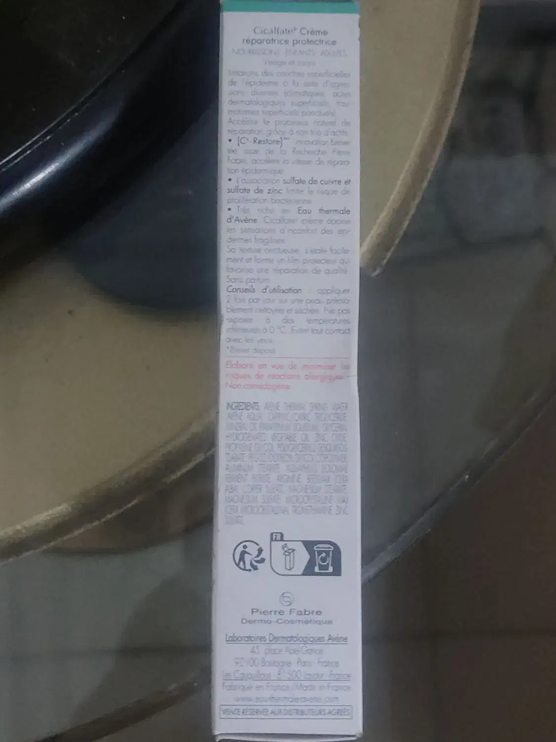 کرم ترمیم کننده سیکافیت اونا پلاس|آرایشی، بهداشتی، درمانی|شیراز, ریشمک|دیوار