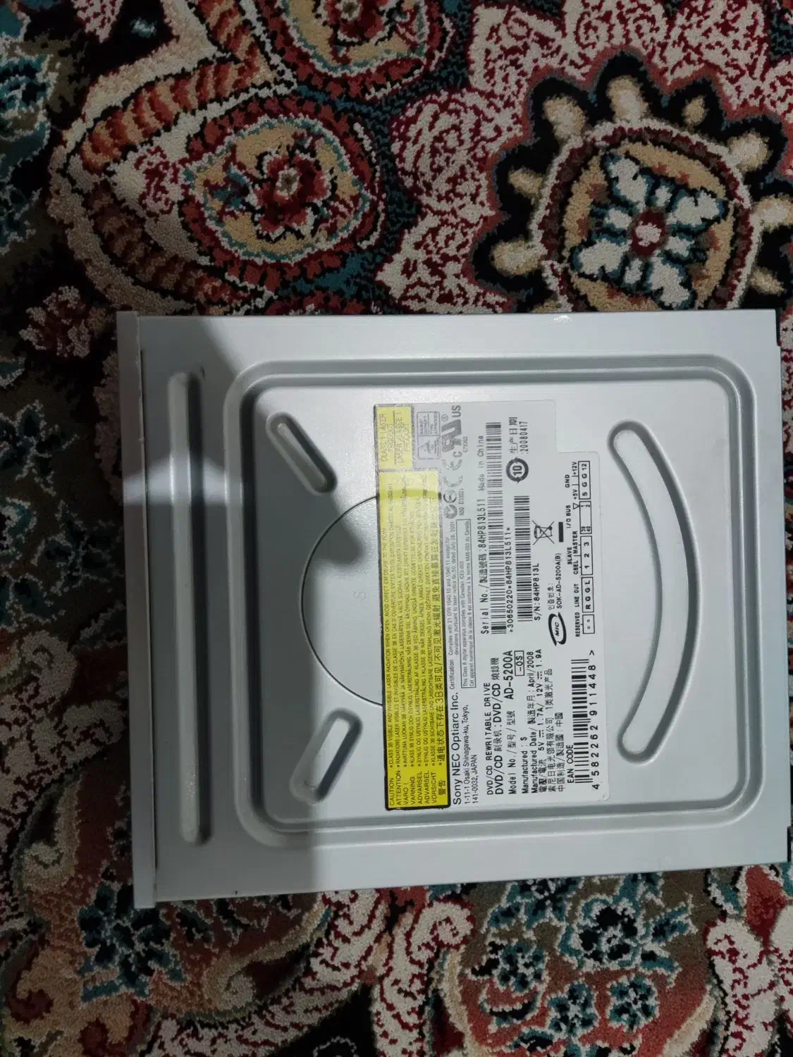 دی وی دی رایتر (DVD RW) کامپیتر در حد آک|قطعات و لوازم جانبی رایانه|کرمانشاه, |دیوار