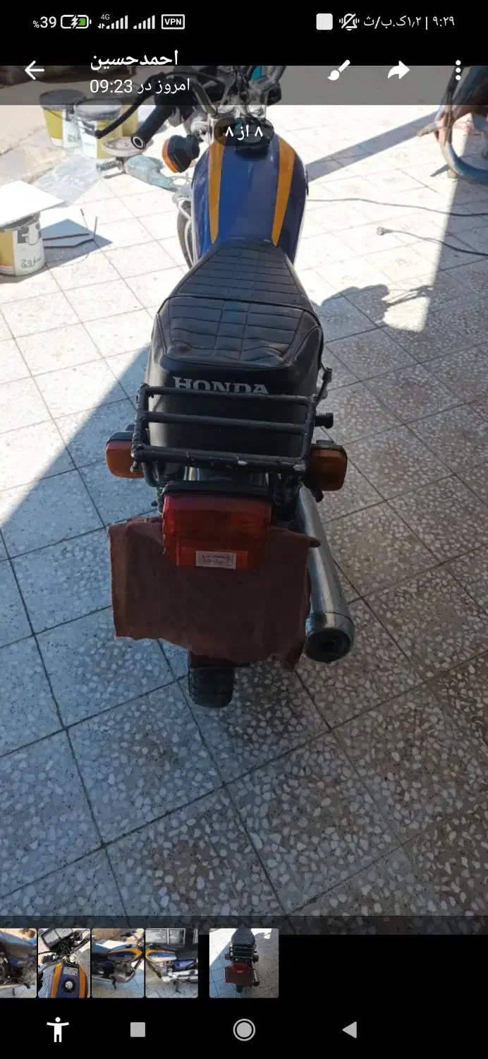 موتور 150|موتورسیکلت|گیان, |دیوار