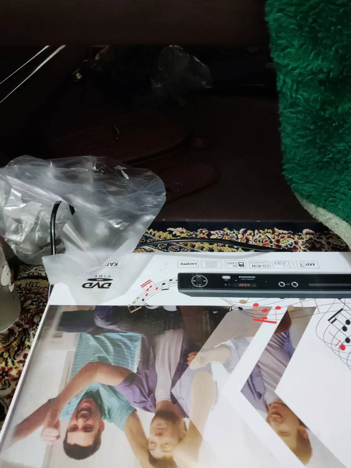 دستگاه دی وی دی|پخش‌کننده DVD و ویدیو|اندیشه, اندیشه فاز ۴|دیوار