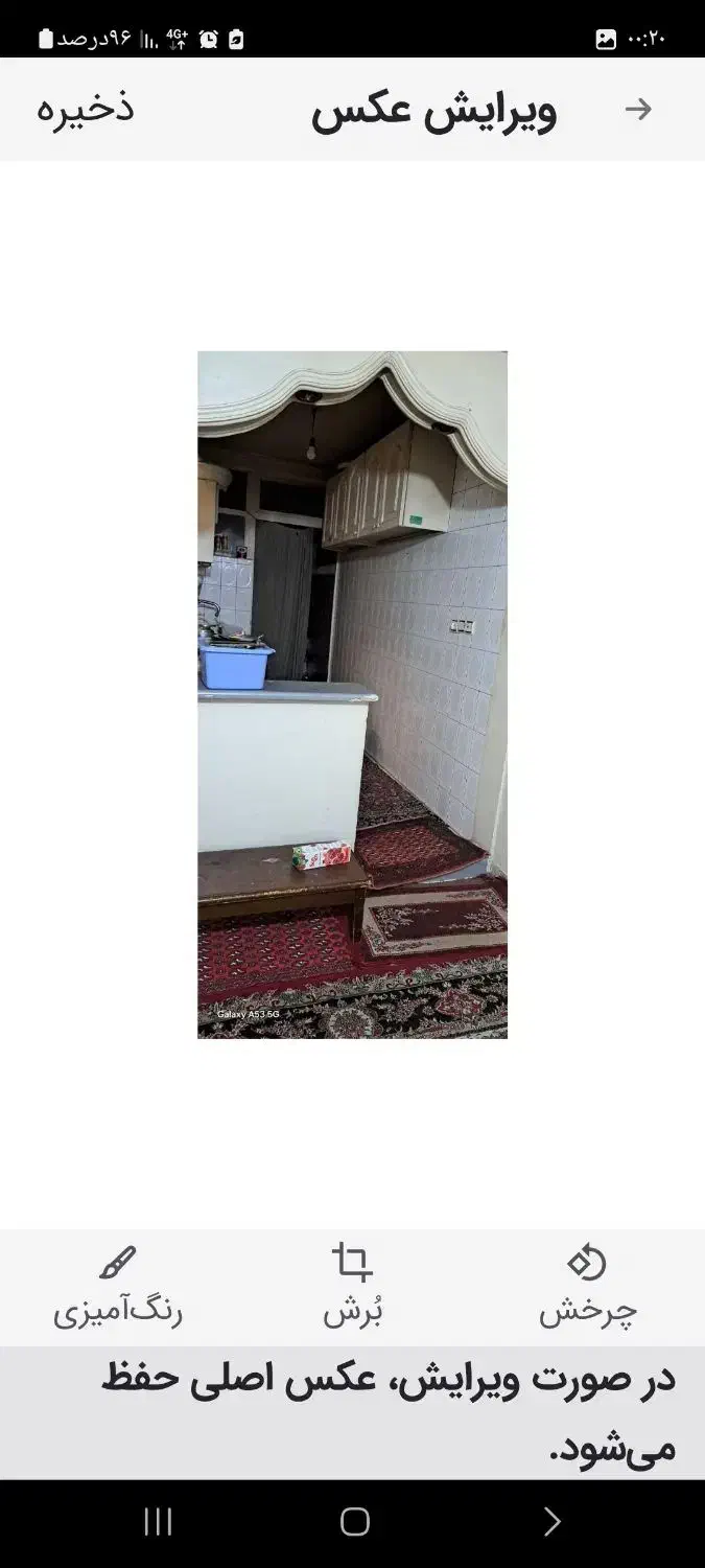 فروشی|فروش خانه و ویلا|ری, سیزده آبان|دیوار