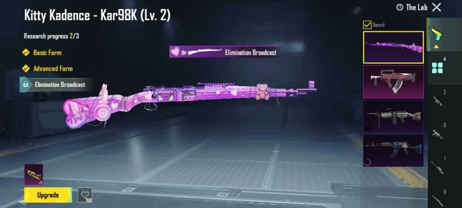 اکانت پابجی|کنسول، بازی ویدئویی و آنلاین|جیرفت, |دیوار